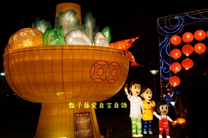 2014中臺灣元宵燈會．飛馬獻瑞耀台中【豔子藤旅遊全地圖】