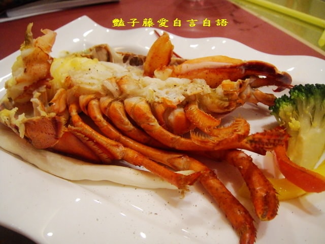 賽薇亞鐵板燒餐廳．波士頓龍蝦雙人套餐【豔子藤就是愛美食】