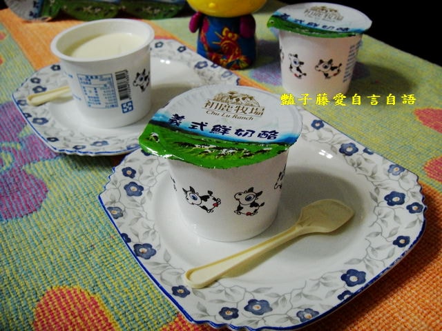 甜食糕點＆初鹿牧場義式鮮奶酪。就是這麼實在的濃醇香【豔子藤美食嚐鮮試吃報告】