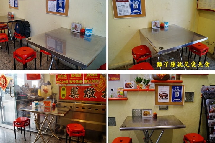 【台香麻辣大腸蚵仔麵線】台中西屯30年代傳統小吃.祖傳藥燉排骨.地瓜碰芋圓.古早味冬瓜茶配香雞排花枝丸