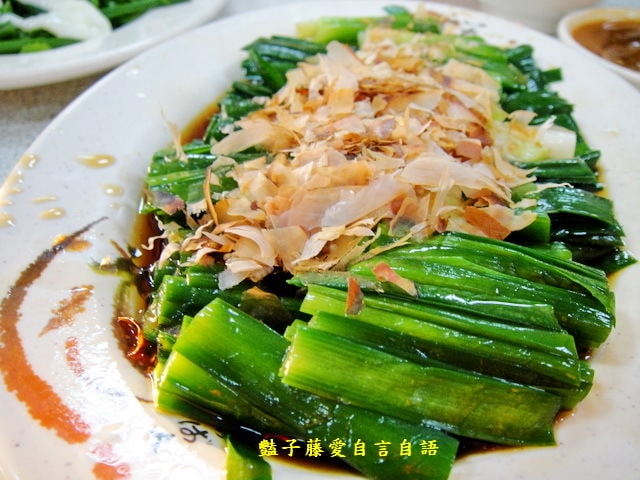 陳記大台中平價鵝肉城．大啖鵝肉鮮甜滋味【豔子藤就是愛美食】登上聯合新聞網首頁