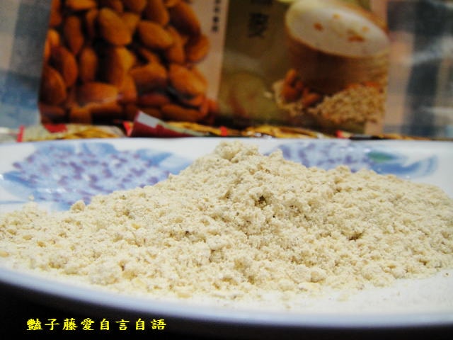 茶飲好味＆桂格榖珍。核桃腰果杏仁蓮子松子堅果和堅果芝麻糊每一口都是堅果多多【豔子藤美食嚐鮮試吃報告】