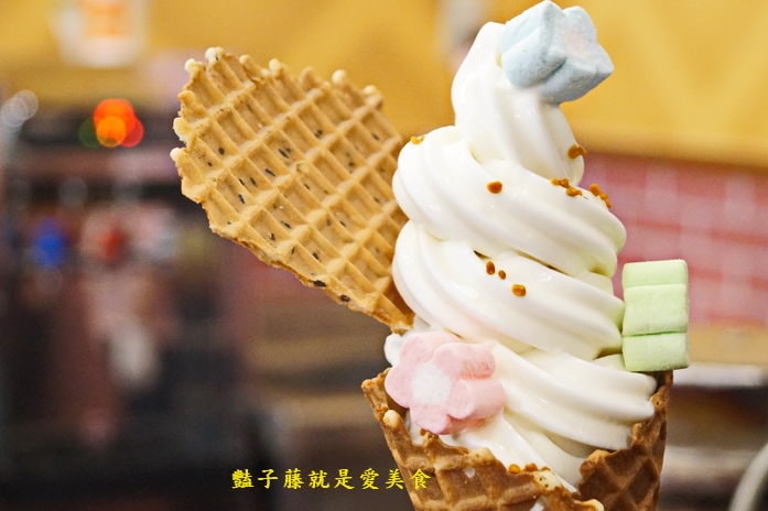 巴部屋鮮奶蜂蜜甜筒霜淇淋．臺中市好禮必敗團購美食．叭噗的幸福滋味【豔子藤就是愛美食】