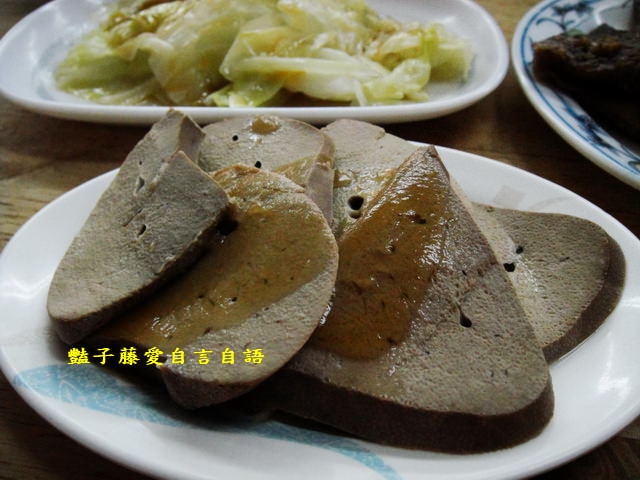 台中在地小吃＆紀家嘉義火雞肉飯。傳統料理小吃【豔子藤就是愛美食】登上聯合新聞網首頁