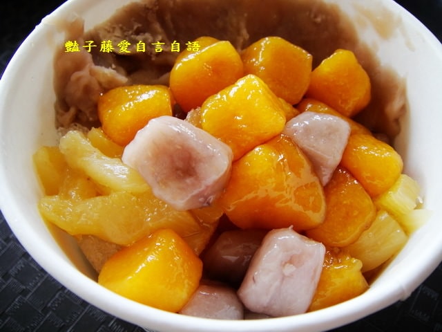 東東芋圓。大坑鼎鼎有名冰品店【豔子藤就是愛美食】