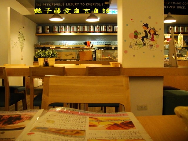 愛上奶油白醬蘑菇雞肉燉飯．DeLight Cafe【豔子藤就是愛美食】