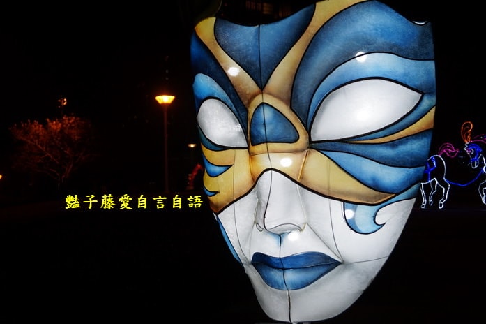 2014中臺灣元宵燈會．飛馬獻瑞耀台中【豔子藤旅遊全地圖】