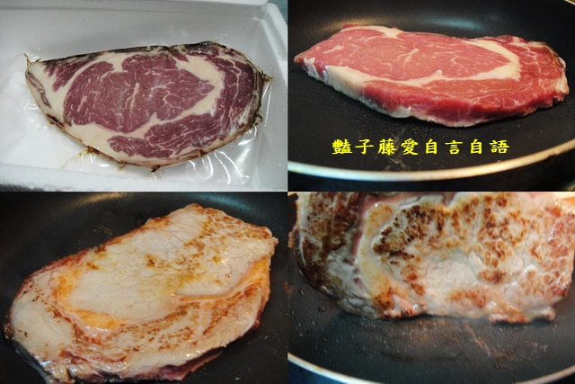 煎烤滷味＆集鮮乾式熟成牛肉的魅力。股神巴菲特的指定午餐【豔子藤美食嚐鮮試吃報告】