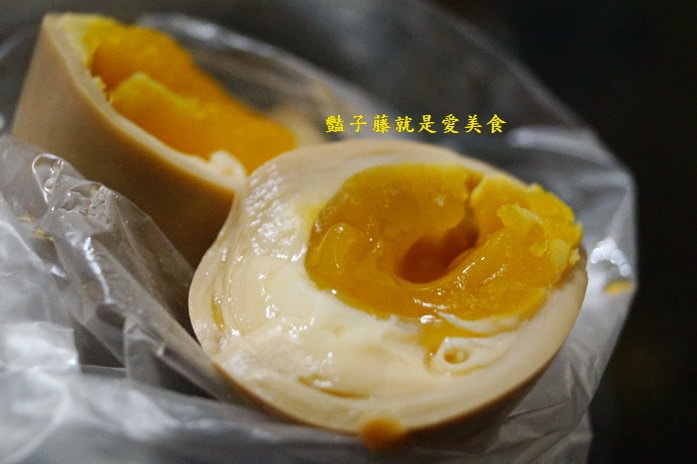 烏來老街找小吃美食．高家冰溫泉蛋【豔子藤就是愛美食】