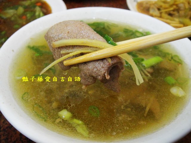 大慶麵食館。美味就用玉米濃湯和豬肝湯決勝負【豔子藤就是愛美食】感謝推薦登上聯合新聞網首頁