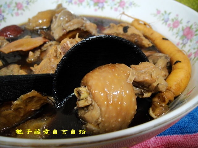 元進莊十全雞人蔘烏骨雞湯暖身美味大推薦【豔子藤美食嚐鮮試吃報告】