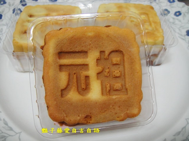 甜食糕點＆元祖雪餅巧克力脆片草莓芒果味。中秋限定！錯過要再等一年【豔子藤美食嚐鮮試吃報告】
