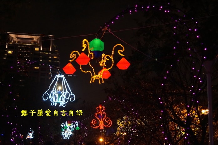 2014中臺灣元宵燈會．飛馬獻瑞耀台中【豔子藤旅遊全地圖】