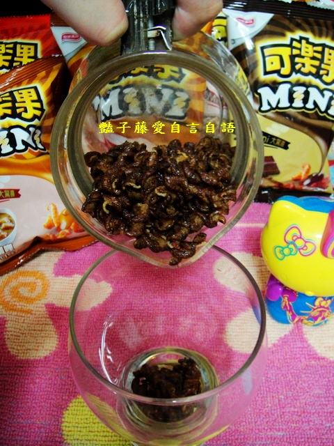 茶點零食＆可樂果mini巧克力BBQ咖哩。好吃零嘴大爆發【豔子藤美食嚐鮮試吃報告】