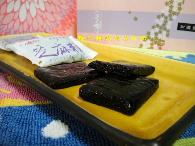 元祖黑芝麻糕．補冬年節伴手禮【豔子藤美食嚐鮮試吃報告】