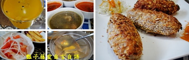 Oh My God 俄羅斯異國美食．烤肉串煨羊飯風味餐【豔子藤就是愛美食】