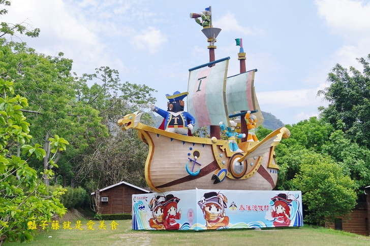 【南投旅遊泰雅渡假村】北港溪溫泉泡湯親子遊．福氣又安康偶像劇拍攝景點．天空步道尋找賽德克時光隧道