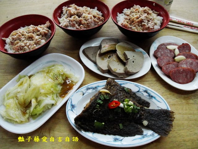 台中在地小吃＆紀家嘉義火雞肉飯。傳統料理小吃【豔子藤就是愛美食】登上聯合新聞網首頁