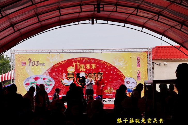 【竹東饗宴文化小旅行】竹東湯圓美食城．食客湯圓．饗樂竹東．好吃好玩一日遊