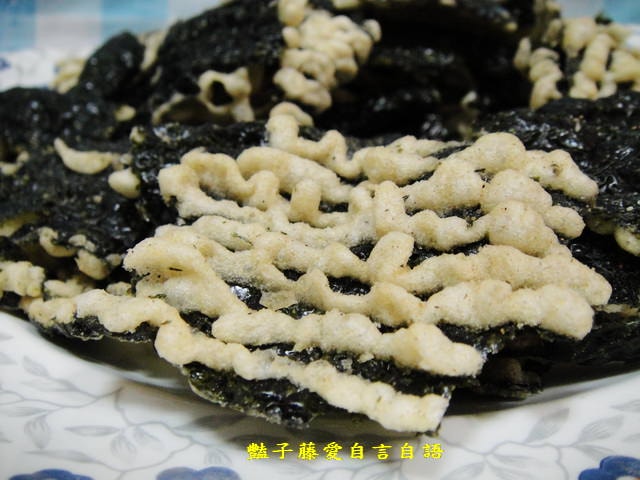 茶點零食＆一片珍情。芥末海苔天婦羅香甜酥脆【豔子藤美食嚐鮮試吃報告】