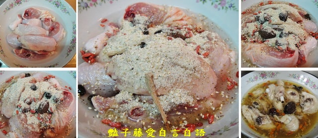 煮食麵點＆草原風蒙古火鍋湯底創意料理。辣炒年糕【豔子藤美食嚐鮮試吃報告】