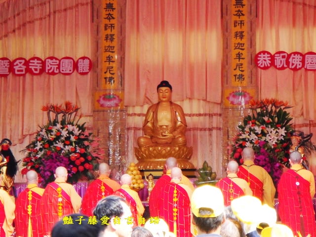 台中旅遊＆2013佛誕節暨浴佛園遊會【豔子藤旅遊全地圖】