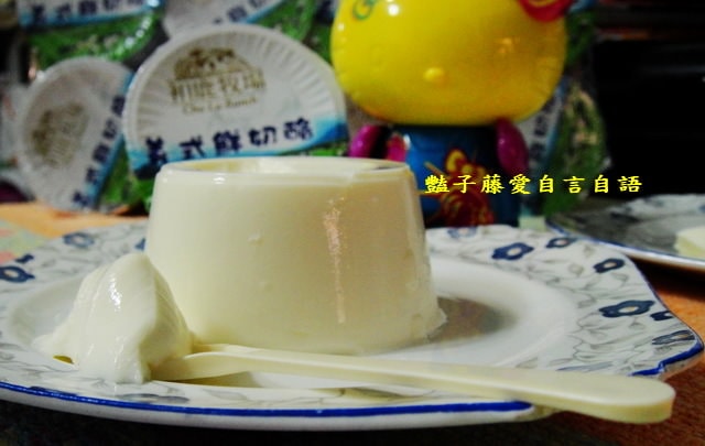甜食糕點＆初鹿牧場義式鮮奶酪。就是這麼實在的濃醇香【豔子藤美食嚐鮮試吃報告】