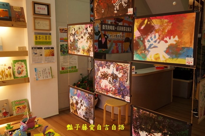 臺中市東海藝術街商圈樂活深度一日遊【豔子藤臺中商圈一日遊】