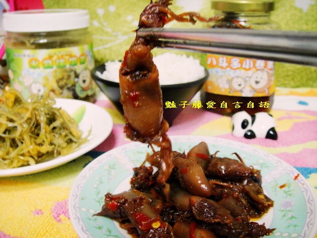 傳統小吃＆心干寶貝。美味涼菜水晶海帶芽+八斗子小卷醬【豔子藤美食嚐鮮試吃報告】