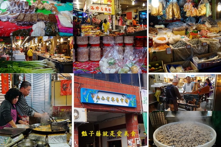 【竹東饗宴文化小旅行】竹東湯圓美食城．食客湯圓．饗樂竹東．好吃好玩一日遊