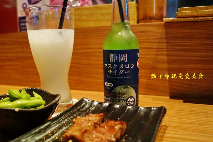 【新竹Moibon炭火串燒】新竹城隍廟美食．隱藏巷弄裡的日式串燒居酒屋．豔子藤美食地圖