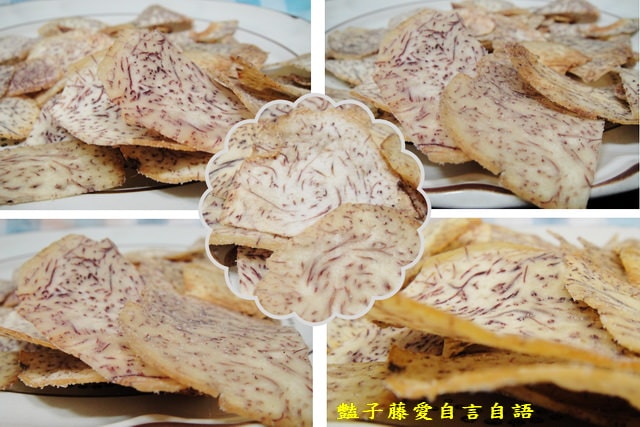 茶點零食＆聯華卡迪那鮮切。香脆甘甜台灣甘藷脆片v.s濃芋鹹香台灣香芋脆片【豔子藤美食嚐鮮試吃報告】