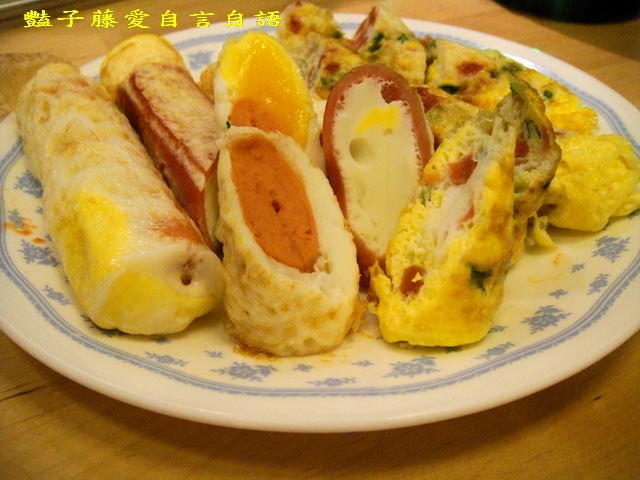 巧福煮蛋大師．好玩創意料理輕鬆做【豔子藤就是愛美食】