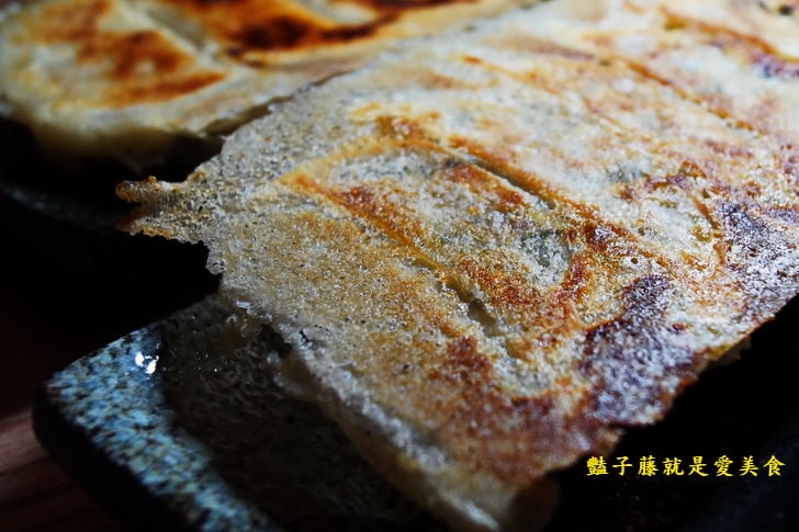 有喜屋日式煎餃．居酒屋專賣餃子．全台最酷餃子店【豔子藤就是愛美食】