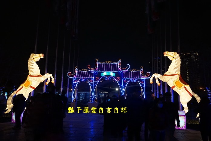 2014中臺灣元宵燈會．飛馬獻瑞耀台中【豔子藤旅遊全地圖】