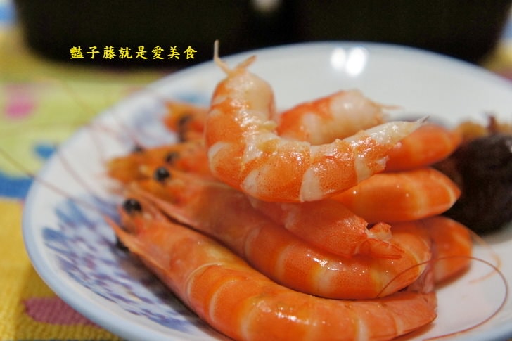 【蝦攪和Mess Maker】冷凍鮮蝦料理．宅配美食．新春年菜．冷盤即食輕鬆上菜．豔子藤就是愛美食