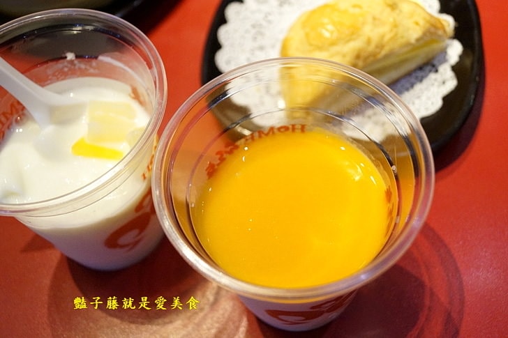 【紅點港飲食販店】台中港式飲茶．味菜蒸肥腸和蟹柳花枝餃蒸正點．波蘿包烤香點．燒臘點蜜汁叉燒