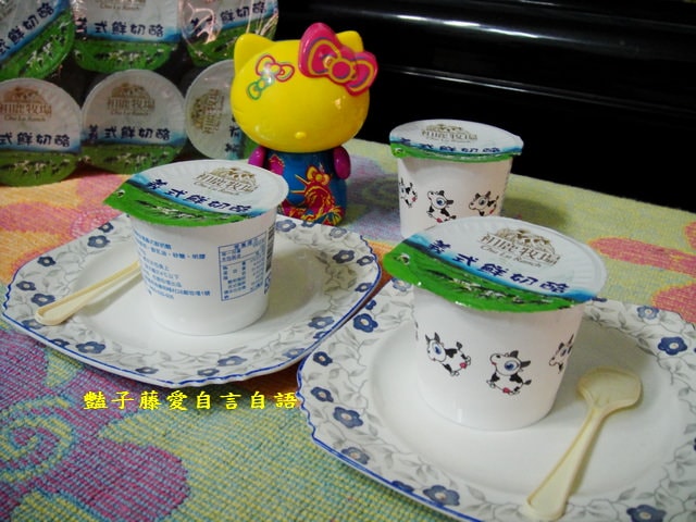 甜食糕點＆初鹿牧場義式鮮奶酪。就是這麼實在的濃醇香【豔子藤美食嚐鮮試吃報告】