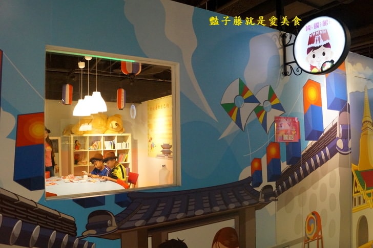 大魯閣新時代【享趣玩親子城】兒童職業體驗館．4D雷射戰場玩到樂不思蜀．文創商品銷售區桌遊老少咸宜闔家歡