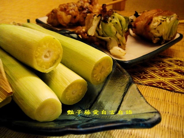 木庵食事處日式居酒屋．彷如日本京都吃燒烤【豔子藤就是愛美食】