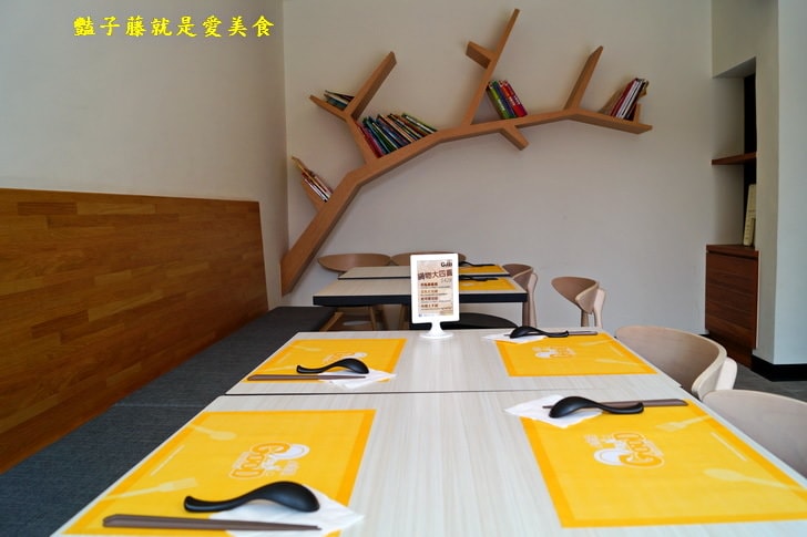 【小樂圓和洋餐食】台中親子餐廳.關東煮與牛小排和風壽喜鍋.庭院大沙池.旋轉透明溜滑梯.好吃好玩
