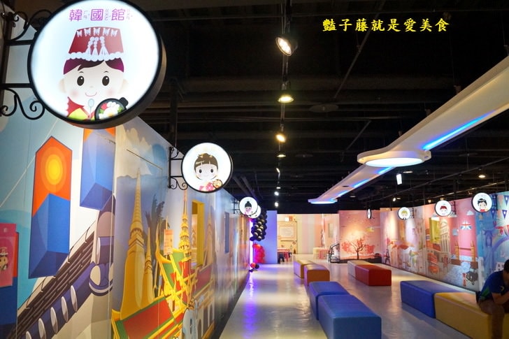 大魯閣新時代【享趣玩親子城】兒童職業體驗館．4D雷射戰場玩到樂不思蜀．文創商品銷售區桌遊老少咸宜闔家歡