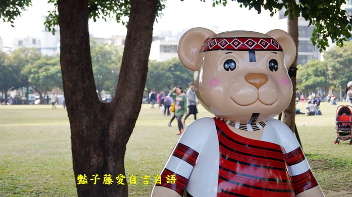 草悟道熊厲害！2013泰迪熊台中樂活嘉年華【豔子藤旅遊全地圖】