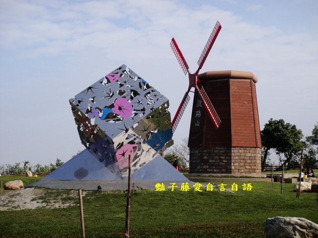 台中旅遊＆大甲鐵砧山劍井古蹟歷史傳說。綠意步道人文風情【豔子藤旅遊全地圖】