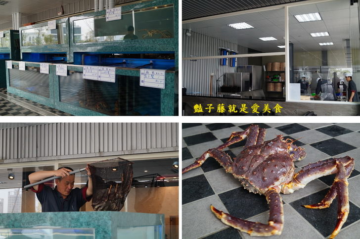 【蒸食在台中美食婚宴會館】台中南屯區海鮮餐廳.原味蒸活海鮮.雙龍蝦與海中王肥豬蝦.粥底依然是精華之所在