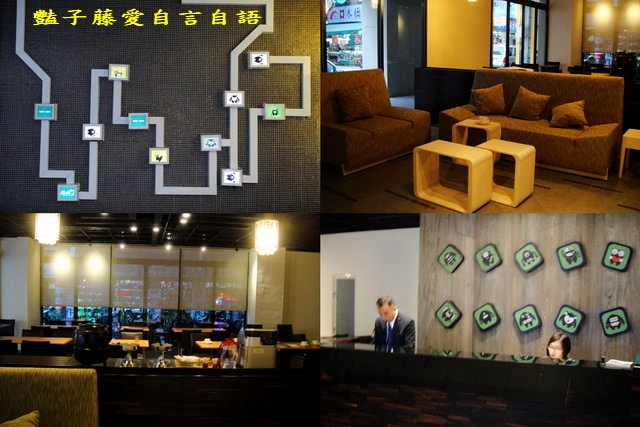 綠柳町文旅．台中老城區心旅店【豔子藤旅遊全地圖】