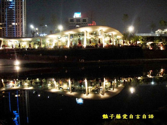 台中旅遊＆秋紅谷廣場。一場美麗的意外【豔子藤旅遊全地圖】