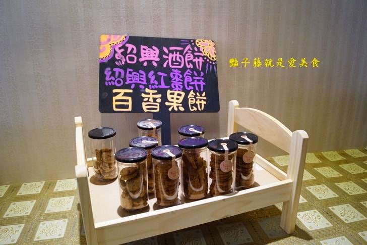 【埔里茉莉民宿】南投住宿．南投旅遊埔里住宿二日遊．埔里民宿附晚餐劵．吃美食騎單車悠遊小鎮風光