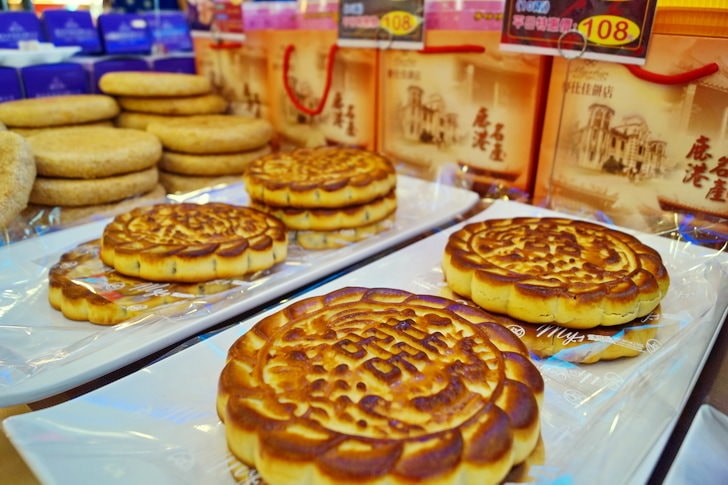【麥仕佳專業烘焙坊】在地風味招牌純芋泥蛋糕．美食網路票選．熱門團購美食．轉角遇見幸福的麵包店