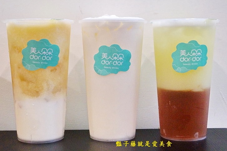 【美人朵朵膠原飲品專賣】台中美食.無敵厚切日式豬排湯咖哩.香烤雞腿南洋風.夢幻寶石素燕窩大推